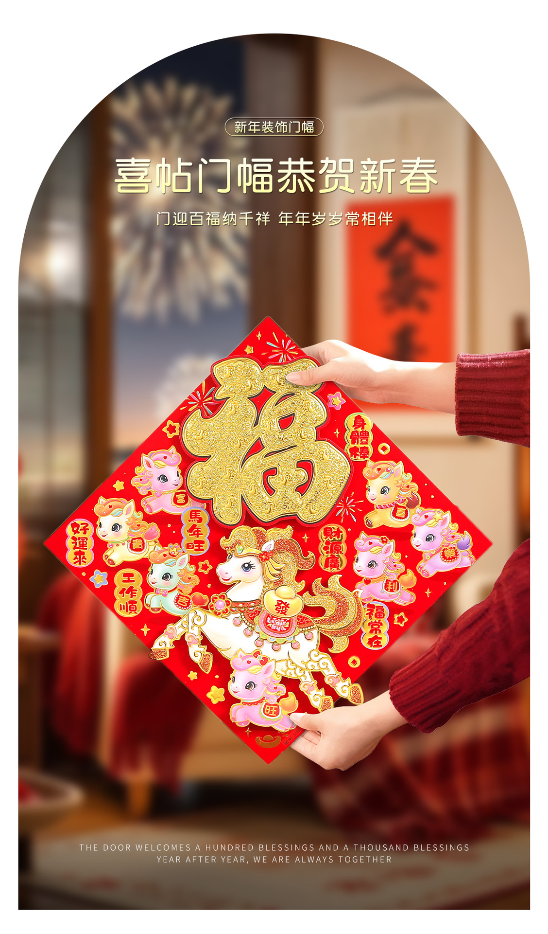 853733751601d8ae395a4-6c13-4c9