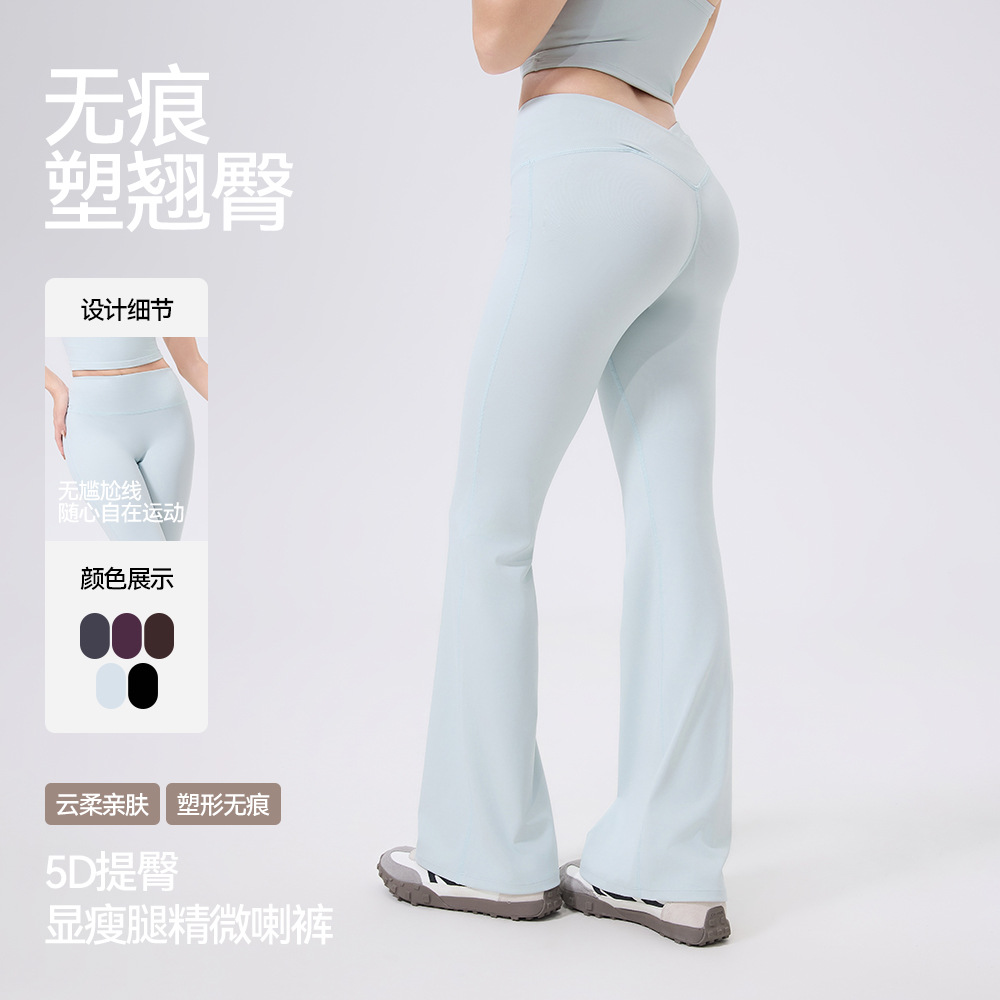 High elastic underwear for hips shape correction