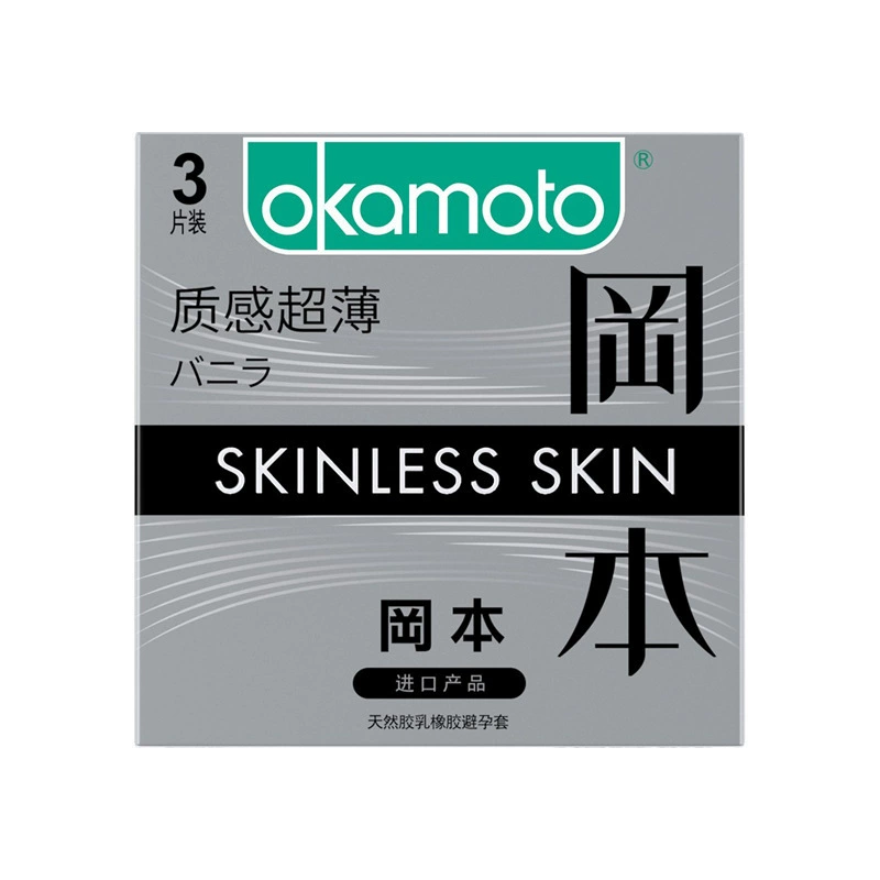 Презервативы Okamoto Substance чисто тонкие, с суперсмазкой платиновое золото, индукция, тонко-тонкий презерватив, расходный материал для взрослых, партия