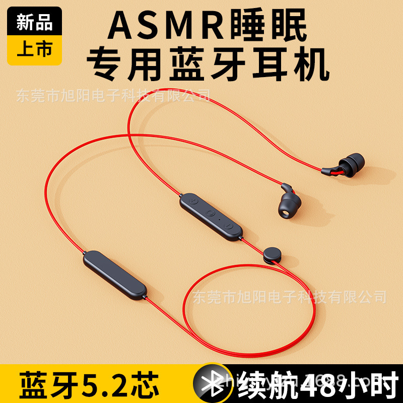 Cross-border private model Wireless Sports sleep Bluetooth headset wholesale noise reduction large capacity Huaqiang North neck Cross-border private model Wireless Sports sleep Bluetooth headset wholesale noise reduction large capacity Huaqiang North neck
