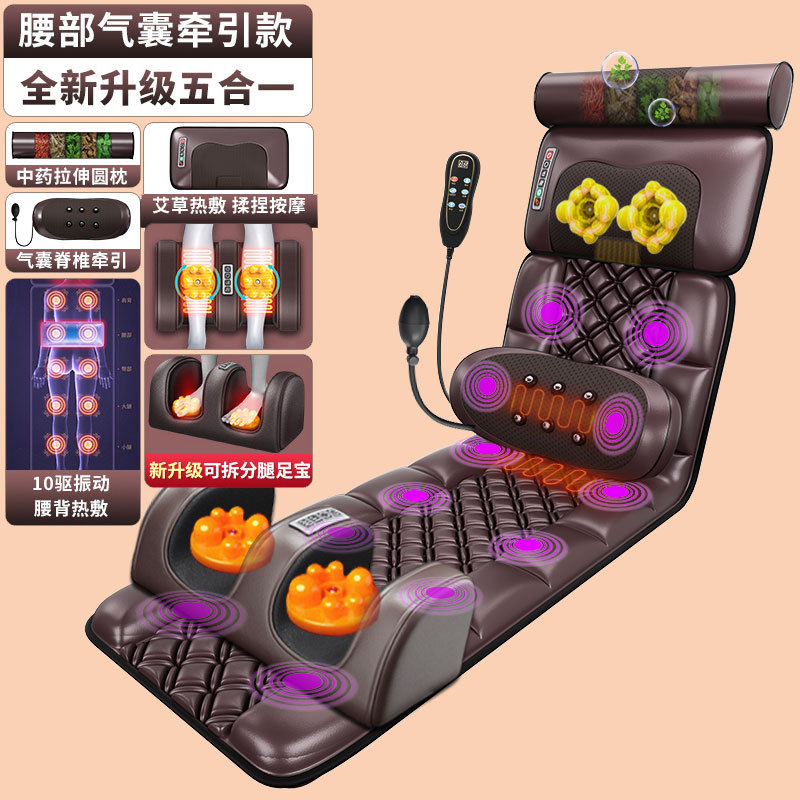 Colchón de masaje eléctrico de cintura, columna cervical y cuerpo entero transfronterizo almohadilla de masaje multifuncional massage Cushion