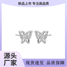 羳NyᘶŮ߼pU荶hĶSl