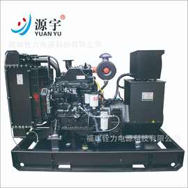 30KW静音柴油发电机组机械调速无刷4BT3.9-G1备用大功率发动机