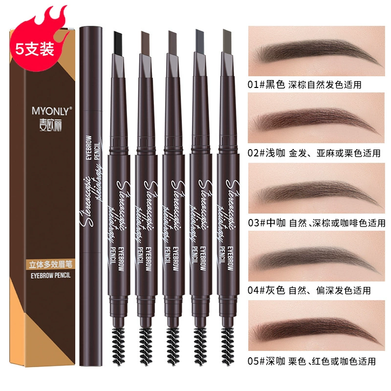 (Cross-border trading), three dimensional multifunctional double-sided triangular eyebrow pencil, for beginners, no smudge