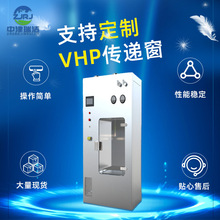 VHP�⻯�^��������f��������fœ���P��^��������f��