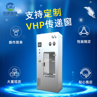 VHP�⻯�^��������f��������fœ���P��^��������f��