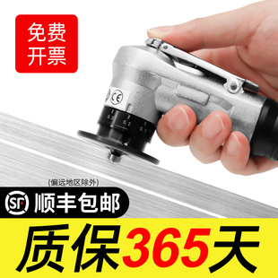 Mini Pneumatic Chamfering Machine, Small Handheld C-Angle R-Angle Chamfering Machine, Woodworking Deburring, Edge Banding and Trimming Artifact