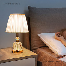 新款水晶台灯卧室高档豪华台灯轻奢温馨现代台灯浪漫奢华装饰台灯