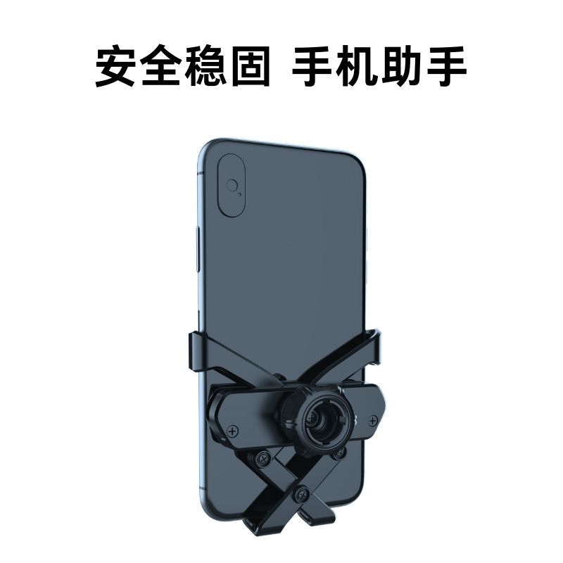New car mobile phone bracket car air outlet one-word universal gravity navigation snap-on car mobile phone bracket