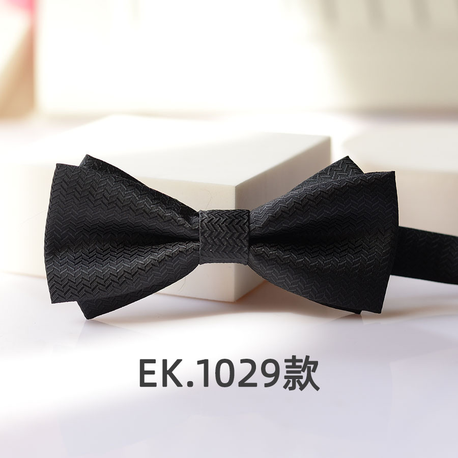 Ek.1029款.JPG