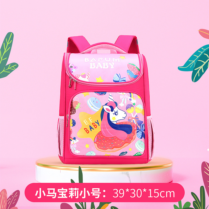 Nuevas mochilas espaciales para niños y niñas de primaria, niños de grado 1,23 a 46, mochila de 6 - 9 - 12 años