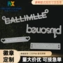 镂空定制字母个性胸牌