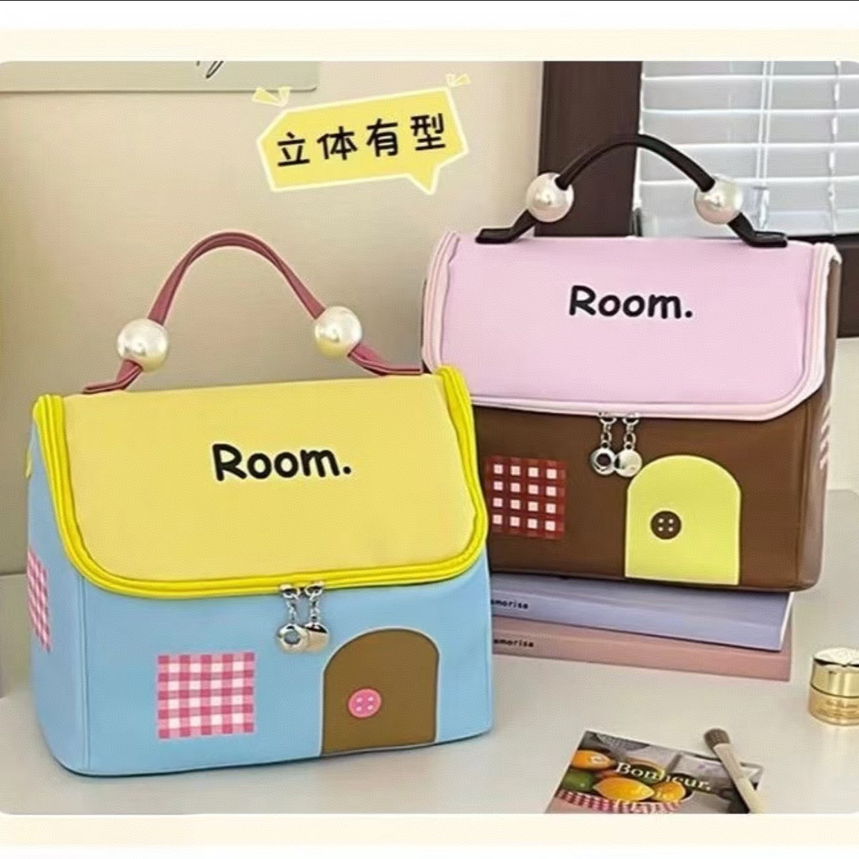 Nueva bolsa de cosméticos de dopamina de celebridades de Internet de gran capacidad y alto valor Bolsa de almacenamiento portátil impermeable PU