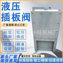 �V�ò���y늄�Һ�������l�y�p��ƽ�����y
