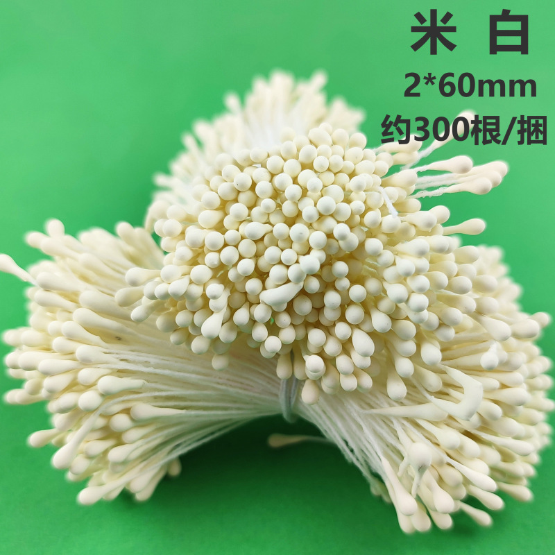 卸売り超密ツイスト棒安全カラー毛条純色毛根児童手作り材料包益智玩具|undefined