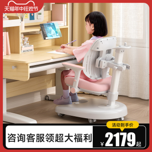 Ft Children's Study Table Primary School Students' Desk Writing Desk Home Liftable Solid Wood Desk and Chair Set