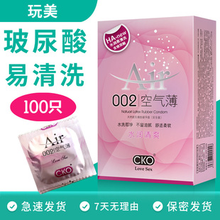 cko�����ײ�����100ֻ�bˮ����ȫ�״���������ˮ���Թ����[�δ��
