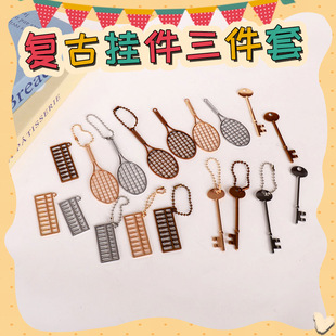 �羳�¿�diy��Ͻ�W����耳׿��ֹ��Ʒ�������w���\�Ӽo��Ʒ