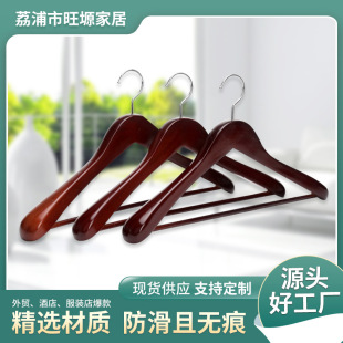 �S��ֱ�l�Ƶ��¼܌������b���¼���ʿ������o�ۓ��ӌ�ľ�¼�