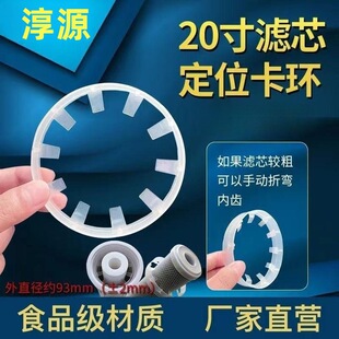 ͨ��С�^/���Ã�ˮ�C20��Vо��λ���h�̶����Ͽ���20��Vƿ�{ƿ