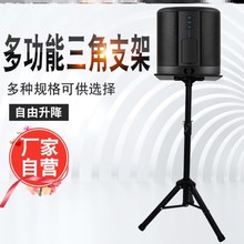 音响放置架功放机柜专业音响柜书架音箱支架音箱三角支架舞台架子