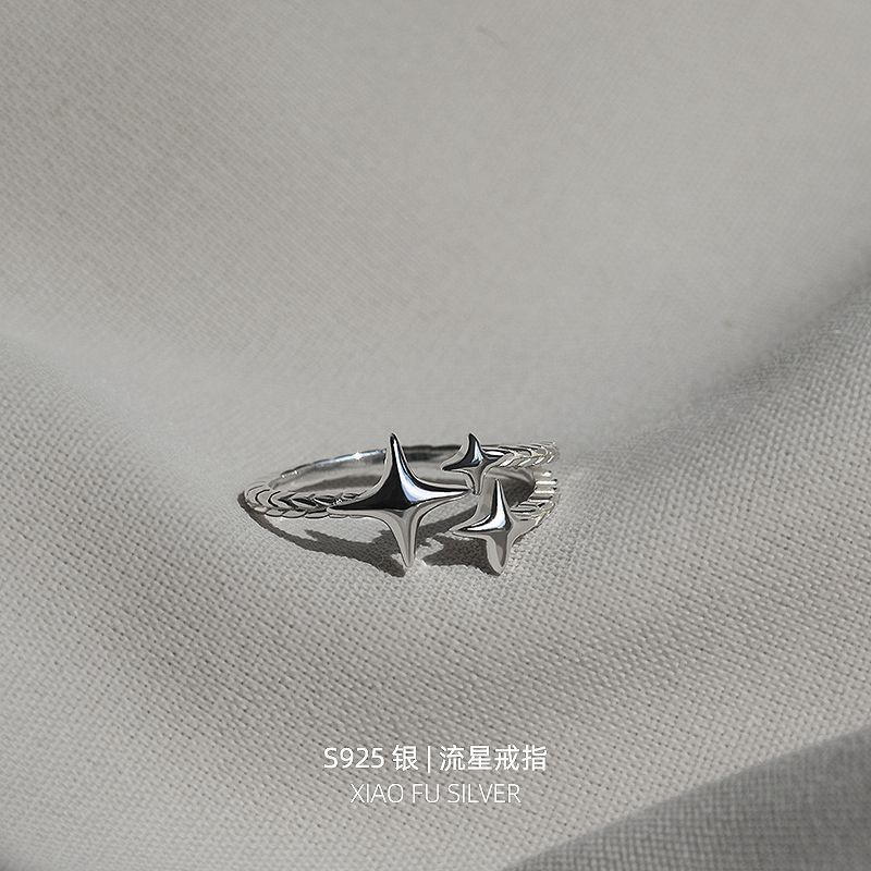 四芒星流星戒指女设计高级感轻奢小众冷淡风食指戒ins潮个性指环|undefined