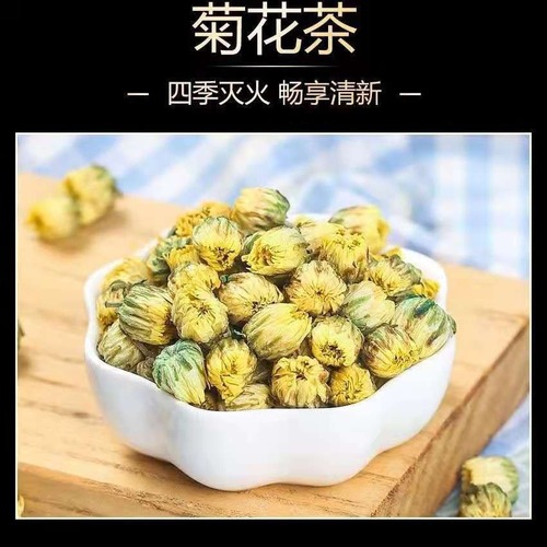 Yipinzan canned jasmine tea dandelion rose honeysuckle chrysanthemum tea lemon fruit tea cold brew flower fruit tea