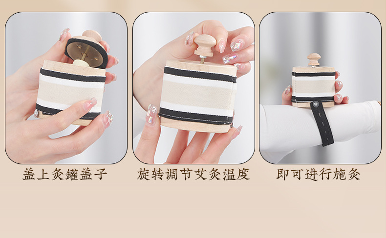 Wooden Moxibustion Box Portable Smokeless Ai Jiu Warmer for Home Body and Abdominal Use with Moxa Sticks preparation