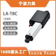10MM�г�늄��ƗU�����U늙C188N���ܼҾ��O��Ą������24Vֱ��