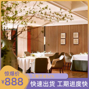 ���h�d����ľ�����8mm�y�����zľ����N�D ��Ϟԭľľ���