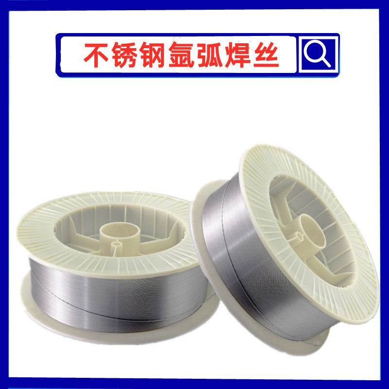 厂家供应Y410L不锈钢药芯焊丝 E410LTI-1不锈钢药芯气保焊丝