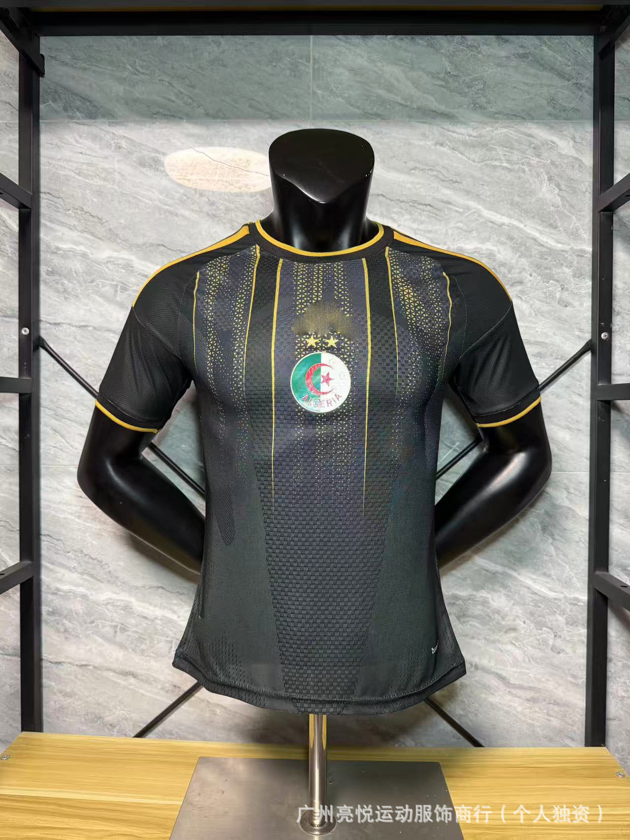 2627 Camiseta de jugadores de la Copa del Mundo Argentina Italia Alemania Inglaterra Francia Portugal México