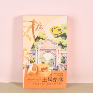 �B�T�خą���l���P����240g���}�ָ��c������c�����ΰ��ֶY��ʳ
