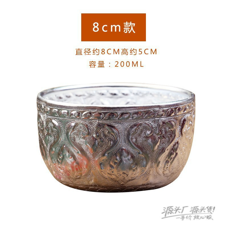 Thai Restaurant Hotel Club Tableware Poruda Dessert Bowl Thai Tin Bowl Dai Silver Bowl Stainless Steel Bowl Cross-Border Thai Restaurant Hotel Club Tableware Poruda Dessert Bowl Thai Tin Bowl Dai Silver Bowl Stainless Steel Bowl Cross-Border