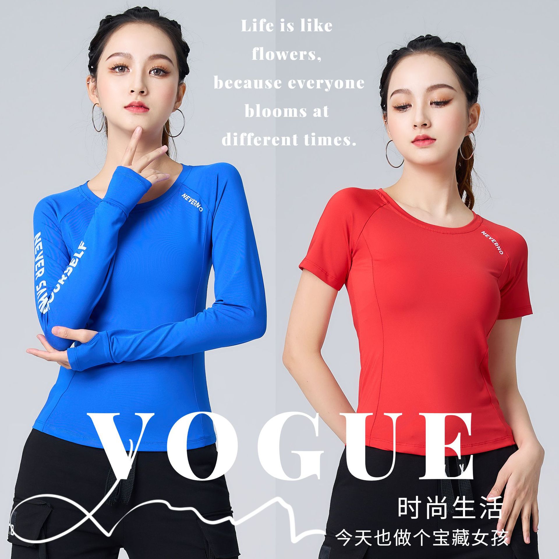 Ali 2333 New Style Mesh Clothing Single Piece Long Sleeve, Shipped on March 1St