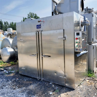 ���ֺ��� ���T��܇����� ���Lѭ�hʽʳƷ����O��