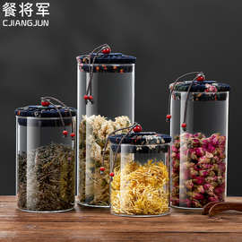 。高硼硅玻璃密封罐家用茶叶罐茶罐茶叶盒香料小罐带盖储存红茶花