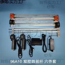 MAKA 94A10 �ֿ�һ�w����������׼� ������늙C 늄��k��������