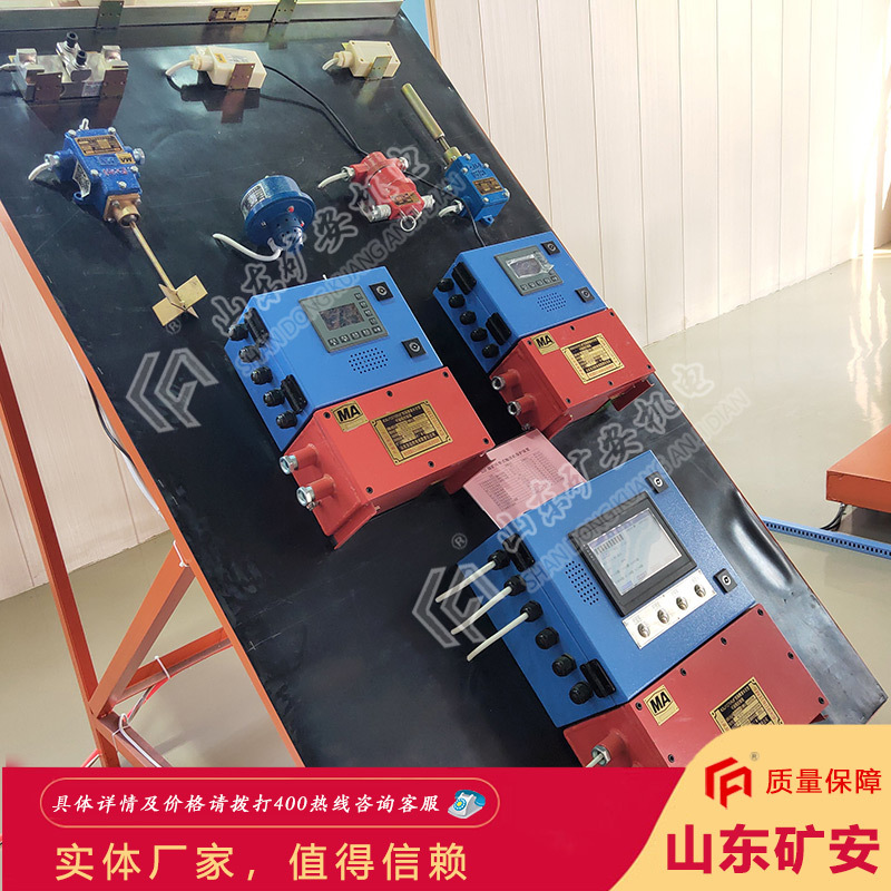 现货供应皮带八大保护 常年供应皮带八大保护