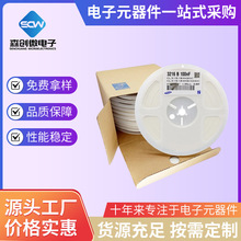 0603 104K 50V 0.1UF 100nF X7R 10% CL10B104KB8N 三星贴片电容