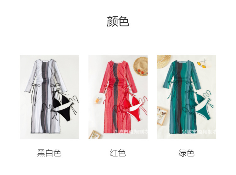 O1CN01DnpYps1Bs2v4Y4wrw_!!0-0-cib.jpg?name=star-cloud