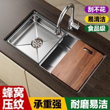 ���l304���P�ˮ�۴�βۏN��ϴ����ϴ���ˮ��̨����7843