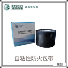 ������ˮ ��|��ճ�Է������ �ͻ�^���z�� ����L�ܸ��x ����