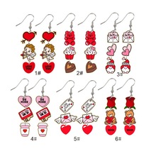 2024�¿����˽ڷ�ɫ���Ŀ��ȱ�����شŴ�Be Mine�����ɿ�������