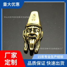 黄铜一见生财财布扣长舌黑白武士装饰扣DIY皮具配件无常钱包扣