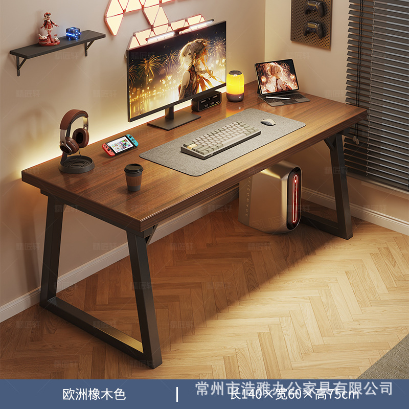 [두께 40mm 철골] 브러시드 블랙오크 140*60cm