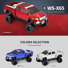 WS-X65奔驰越野车车模蓝牙音箱重低音炮无线音响礼品外贸音箱现货