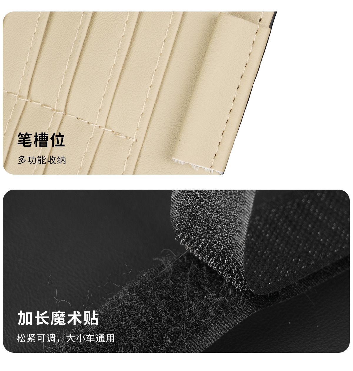 Car Sun Visor Storage Bag, Multifunctional Leather Card Holder, Glasses Holder, Bill Holder, Car Storage Box, Card Holder