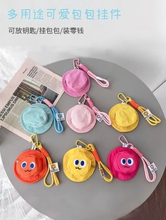 Creative Hat Storage Bag, Durable Mini Bag, Casual Pendant, Cute Kidsren's Wristband, Hand Rope Coin Purse for Men and Women