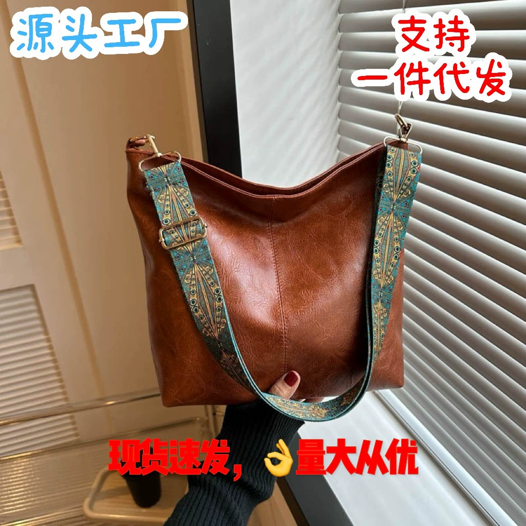 One-Shoulder Bag, Summer Fashion Spacious Shoulder Bag, Faux Leather, Adjustable Strap